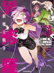 声音实验室 飘花影院在线观看
